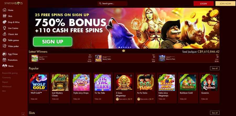 Spartan Slots Casino Main Page